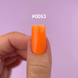 DNKa' Builder Gel #0053 Dopamine 15 ml