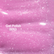 DNKa' Gel Polish Color #0093, 7 ml