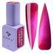 DNKa' Color Gel Polish Cat's Eye #0005 80's, 7 ml