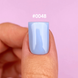 DNKa' Gel Polish Color #0048, 12 ml