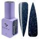 DNKa' Gel Polish Color #0098, 7 ml