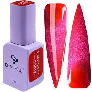 DNKa' Color Gel Polish Cat's Eye #0003 80's, 12 ml