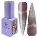 DNKa' Color Gel Polish Cat's Eye #0010, 7 ml