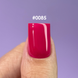 DNKa' Gel Polish Color #0085, 12 ml