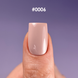 DNKa' Gel Polish Color #0006, 12 ml