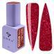 DNKa' Gel Polish Color #0105 Spalah, 7 ml