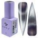 DNKa' Color Gel Polish Cat's Eye #0015 Bohemian, 7 ml