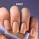 DNKa' Gel Polish Color #0007, 12 ml