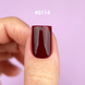 DNKa' Gel Polish Color #0114 Doppio, 12 ml