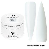 DNKa' Cover Base #0043A' Milky - 30 ml