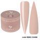 DNKa' Builder Gel #0005 Charm 30 ml