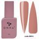 DNKa' Fast Gel Oxford #0014