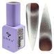DNKa' Color Gel Polish Cat's Eye #0020 Bohemian, 7 ml
