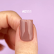 DNKa' Gel Polish Color #0111 Mochachino, 7 ml
