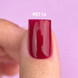 DNKa' Gel Polish Color #0116 Emily, 12 ml