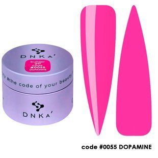 DNKa' Builder Gel #0055 Dopamine 15 ml