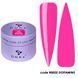 DNKa' Builder Gel #0055 Dopamine 15 ml