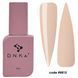 DNKa' Fast Gel Oxford #0015