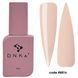 DNKa' Fast Gel Oxford #0016