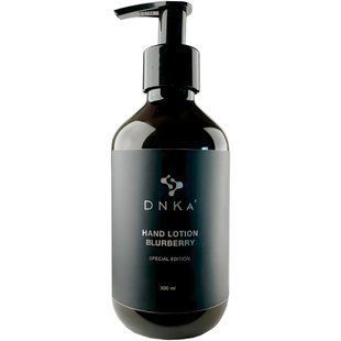 DNKa' Hand Lotion Blurberry
