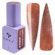DNKa' Color Gel Polish Cat's Eye #0024 1000 & 1 nights, 7 ml