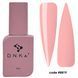 DNKa' Fast Gel Oxford #0019