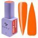 DNKa' Gel Polish Color #0117 Naomi, 7 ml