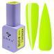 DNKa' Gel Polish Color #0118 Kendall, 7 ml