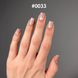 DNKa' Color Gel Polish Cat's Eye #0033 Silk, 12 ml