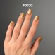 DNKa' Color Gel Polish Cat's Eye #0030 Silk, 7 ml
