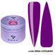 DNKa' Builder Gel #0056 Dopamine 15 ml