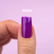 DNKa' Builder Gel #0056 Dopamine 15 ml