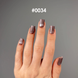 DNKa' Color Gel Polish Cat's Eye #0034 Silk, 12 ml