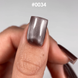DNKa' Color Gel Polish Cat's Eye #0034 Silk, 12 ml