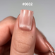 DNKa' Color Gel Polish Cat's Eye #0032 Silk, 7 ml