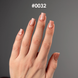 DNKa' Color Gel Polish Cat's Eye #0032 Silk, 7 ml
