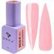 DNKa' Gel Polish Color #0128 Summer Playlist, 12 ml