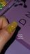 DNKa' Cover Base #0087 Proud - 12 ml