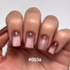 DNKa' Color Gel Polish Cat's Eye #0036 Silk, 12 ml