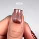 DNKa' Color Gel Polish Cat's Eye #0036 Silk, 12 ml