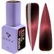 DNKa' Color Gel Polish Cat's Eye #0040 Silk, 12 ml
