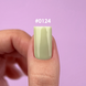 DNKa' Gel Polish Color #0124 Claudia, 7 ml