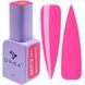 DNKa' Gel Polish Color #0129 Summer Playlist, 12 ml