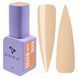 DNKa' Gel Polish Color #0125 Kate, 7 ml