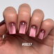 DNKa' Color Gel Polish Cat's Eye #0037 Silk, 12 ml