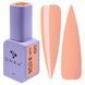 DNKa' Gel Polish Color #0126 Gigi, 7 ml