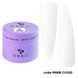 DNKa' Jelly Gel #0008 Cloud 15 ml