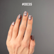 DNKa' Color Gel Polish Cat's Eye #0035 Silk, 7 ml