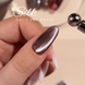 DNKa' Color Gel Polish Cat's Eye #0035 Silk, 7 ml