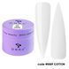 DNKa' Jelly Gel #0009 Cotton 15 ml